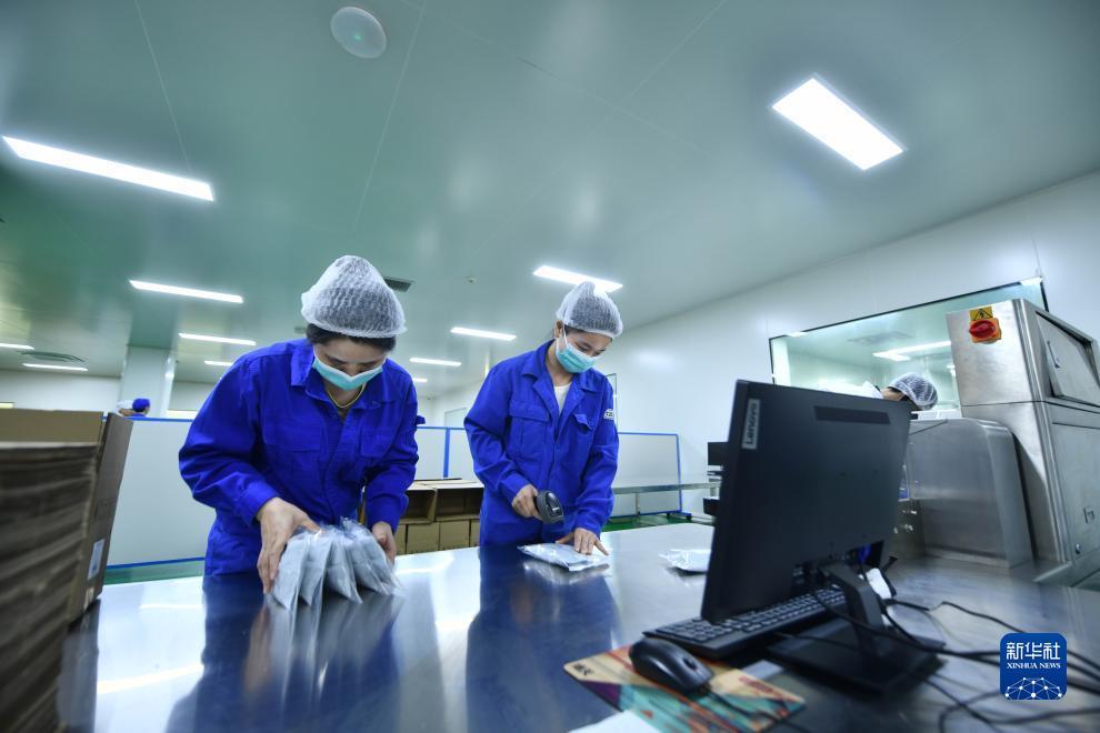 索雷尔在线开户
